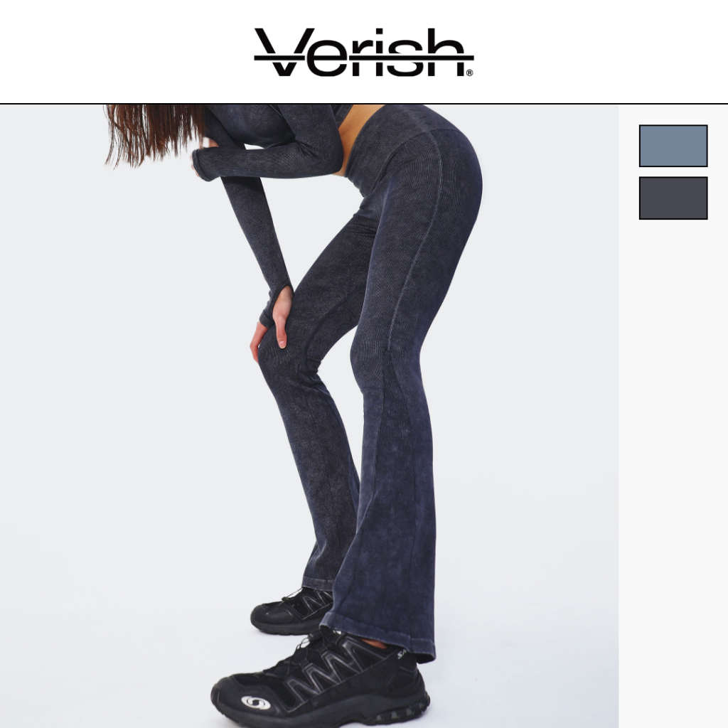 VERISH Alltension Leggings Ribbed Flare 棱紋微喇緊身褲