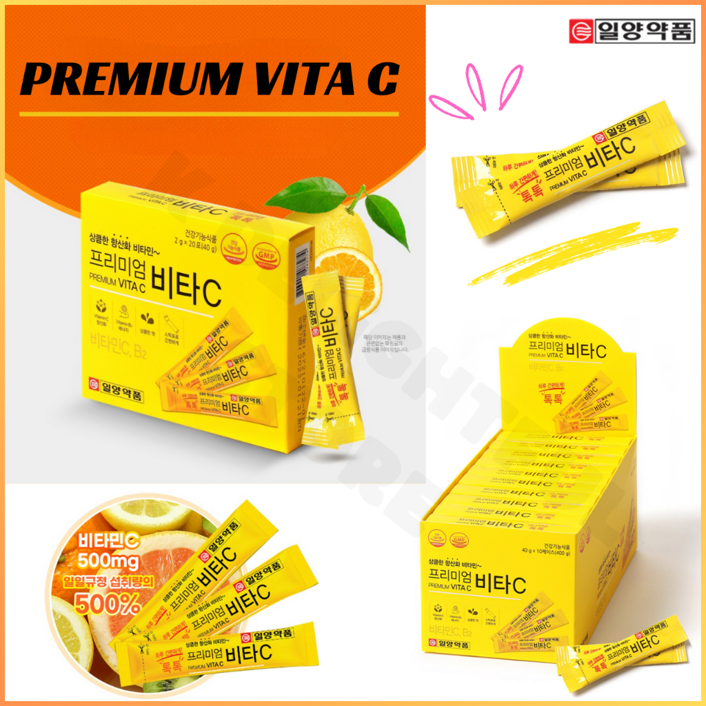 Ilyang Premium Vita C / 維生素 C + 維生素 B2 / 2 支每日進氣 / 60 支一個月劑量