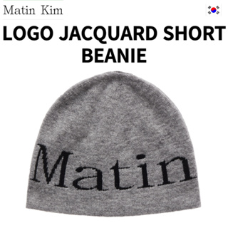 [Martin Kim] “LOGO JACQUARD SHORT BEANIE” 3 色 100% 韓國正品