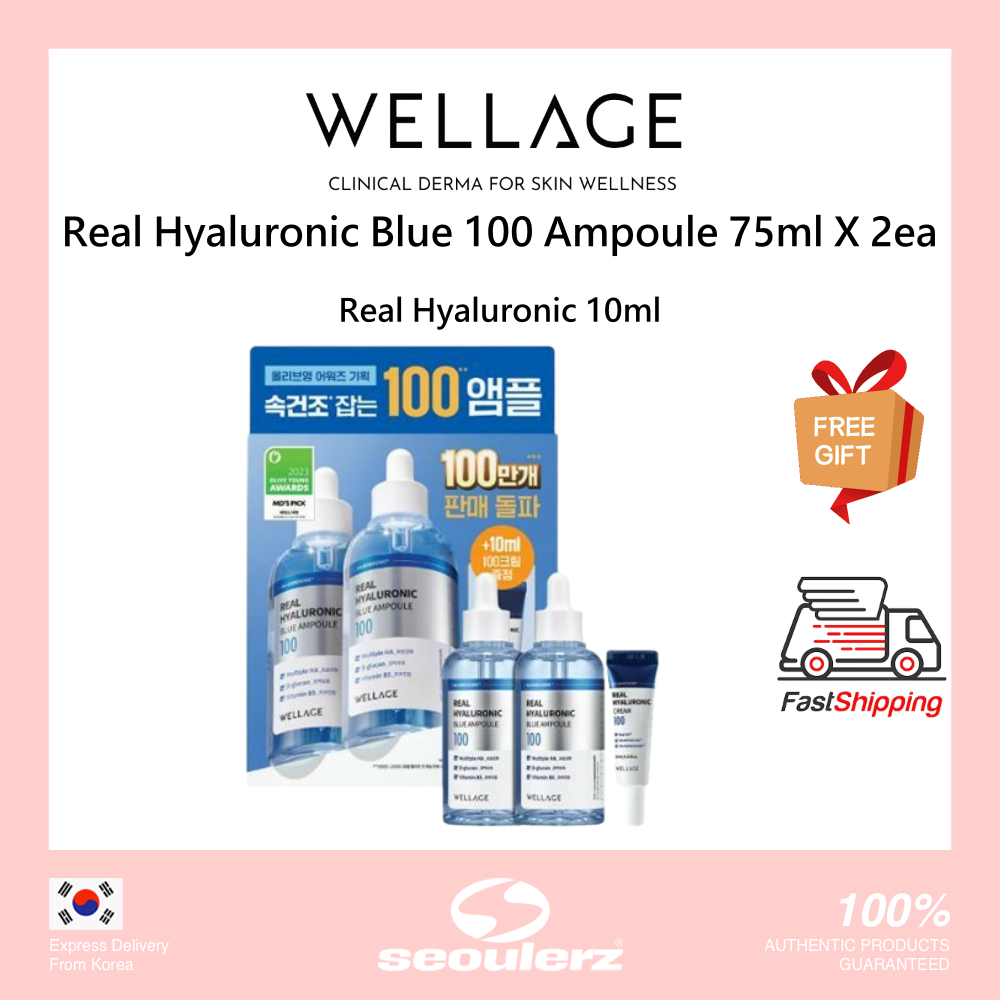 [Wellage] Real Hyaluronic Blue 100 Ampoule 100ml + 75ml