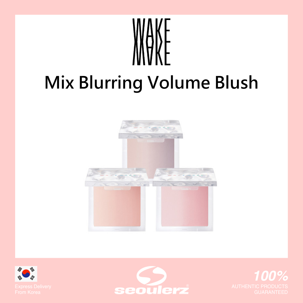 [WAKEMAKE] 腮紅 Mix Blurring Volume Blush 3 色