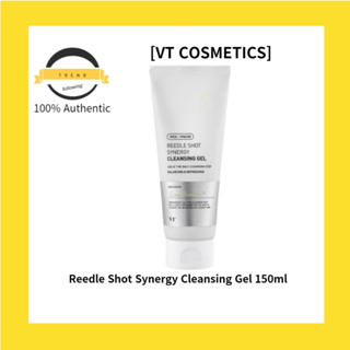 [VT Cosmetics] Reedle Shot 協同潔面啫喱 150ml