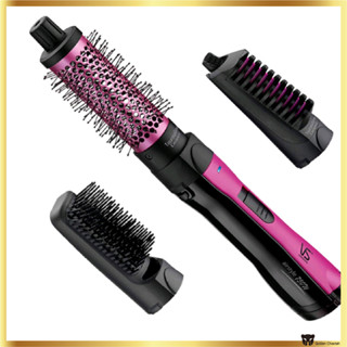 Vidal Sassoon Tormalin 陶瓷離子空氣造型器 VSAS80PIK