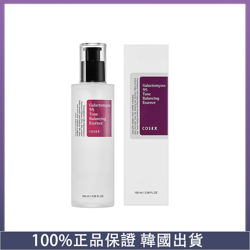 [COSRX] 95%覆膜酵母美白精華 100ml / 神仙水 美白 抗初老 無味 多功能精華液 提亮 暗沉