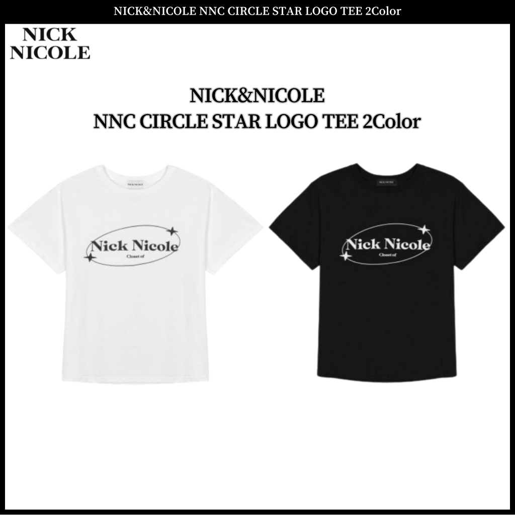 Nick&amp;nicole NNC 圓形星星標誌 T 恤 2色
