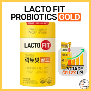 Lacto Fit 益生菌黃金 | 2000 毫克 x 50 粒 | 2 億 CFU,鋅
