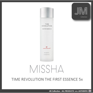 [MISSHA] 時間革命第一精華 5X 180ml