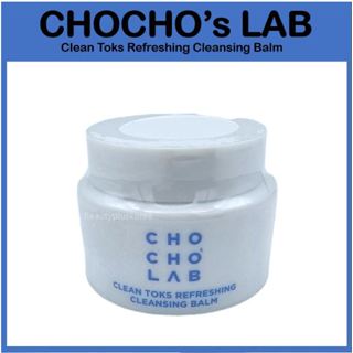 Chochocho's LAB Clean Toks 清爽潔面膏 50ml
