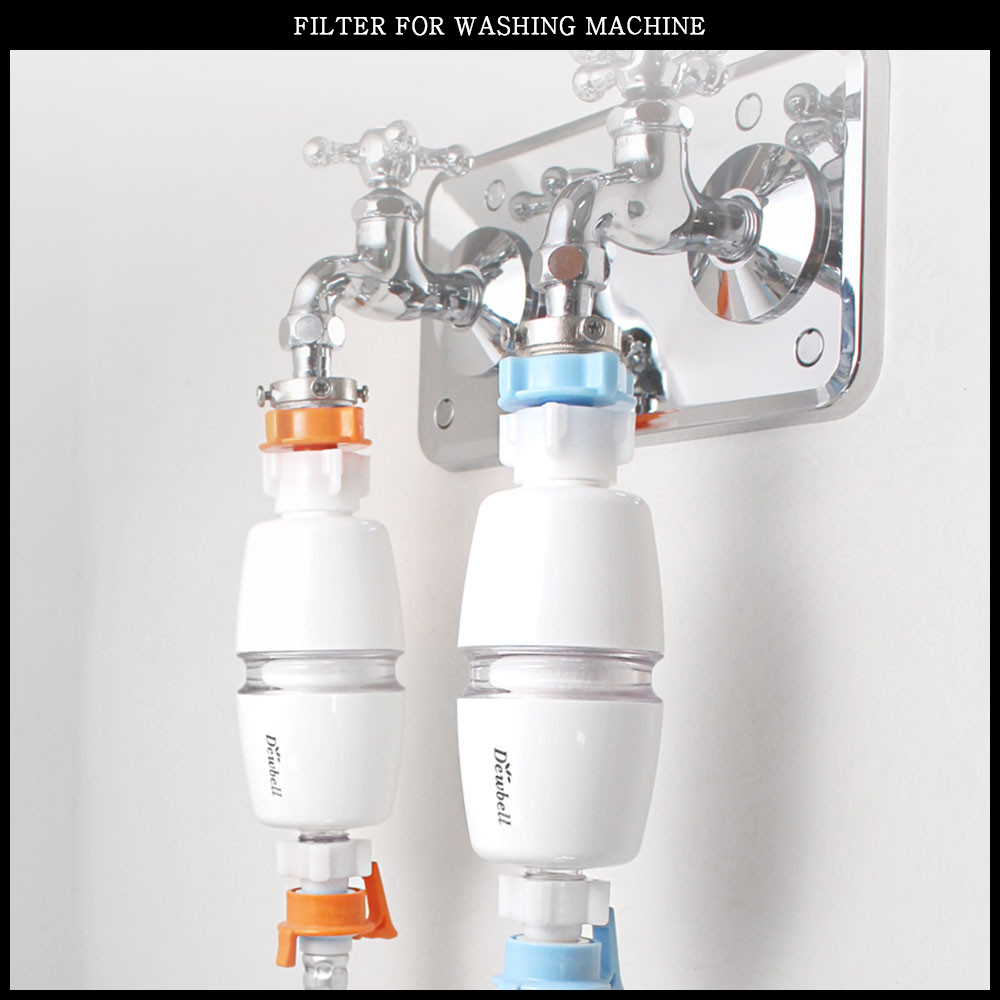 Dewbell 洗衣機高級過濾器 | 韓國製造水過濾系統補充墨水匣淨水器