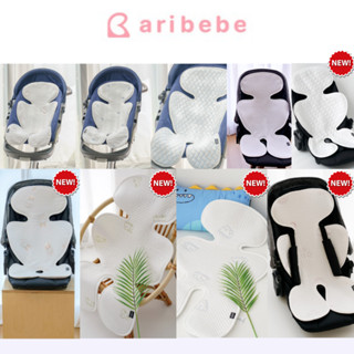 [Aribebe] 韓國aribebe阿拉斯加降溫嬰兒車墊熊款透氣墊汽車座椅降溫墊 推車坐墊 推車涼墊