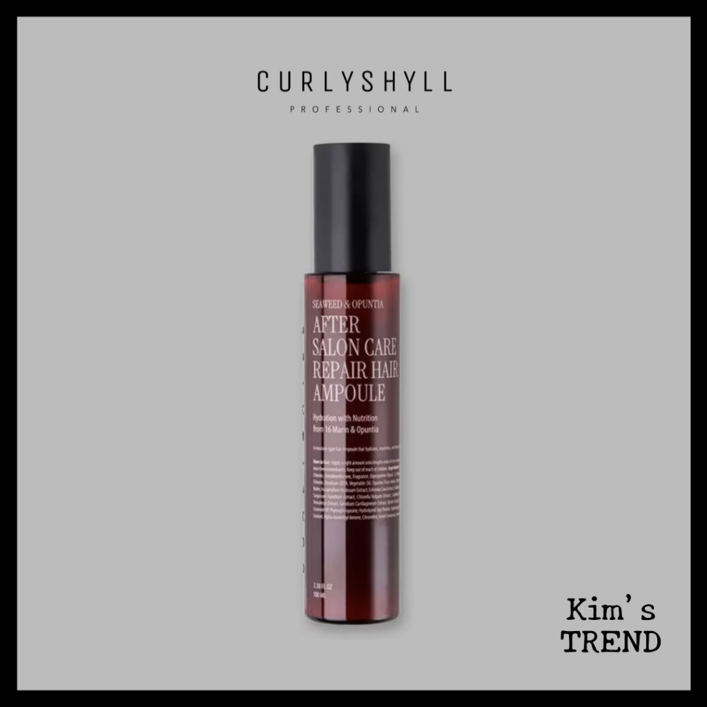 [Curly Shyll] After Salon Care 修護髮膠 (100ml)