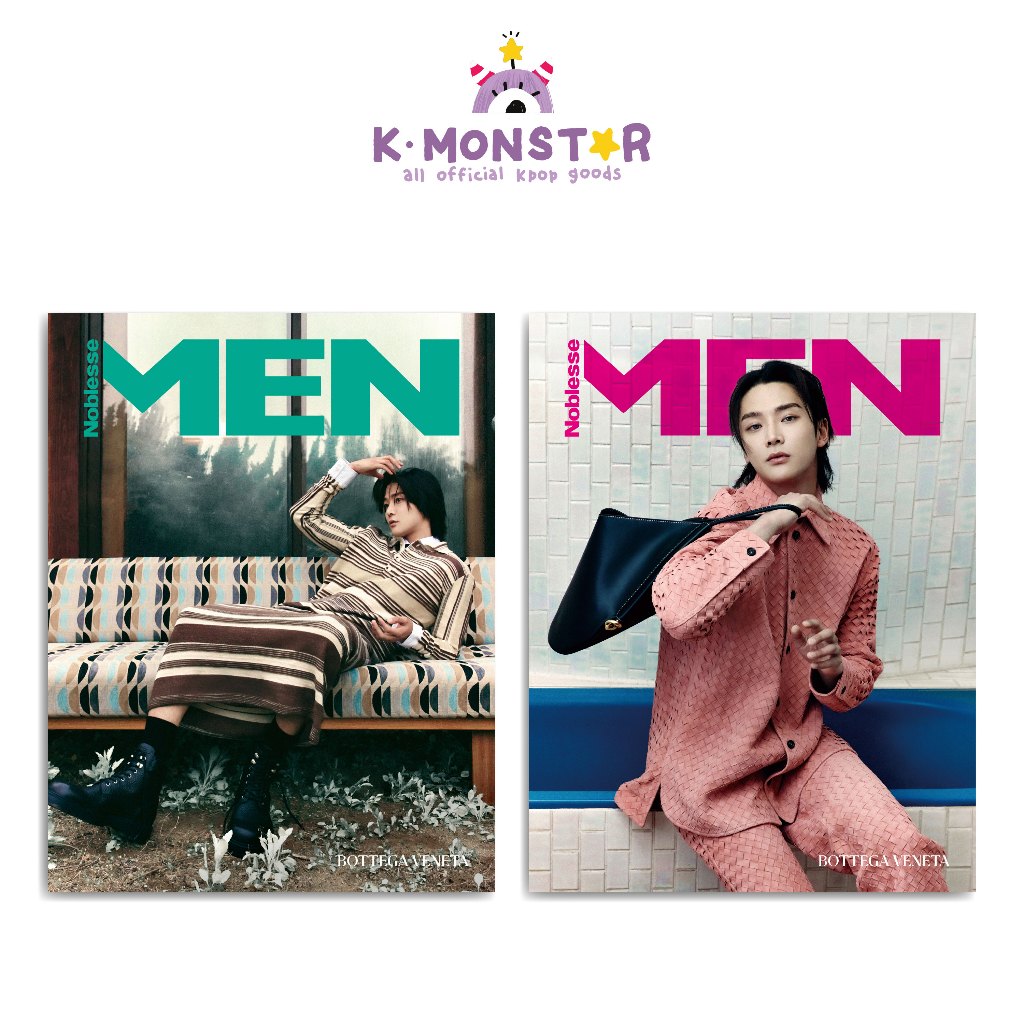 2024.5 MEN Noblesse KOREA ROWOON COVER