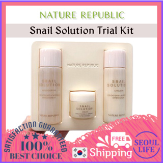 NATURE REPUBLIC Snail Solution 蝸牛保養三件組 化妝水 乳液 面霜 保濕