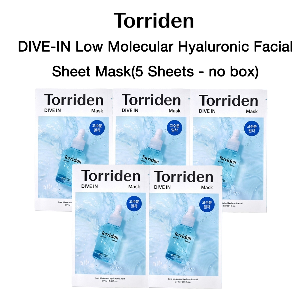 Torriden DIVE-IN 透明質酸面膜 (5 片 / 10 片) TORRIDEN | 潛水式低分子透明質酸面膜