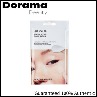 Huecalm Niacin Vita C 貼片 Patch (1ea / 6 片)