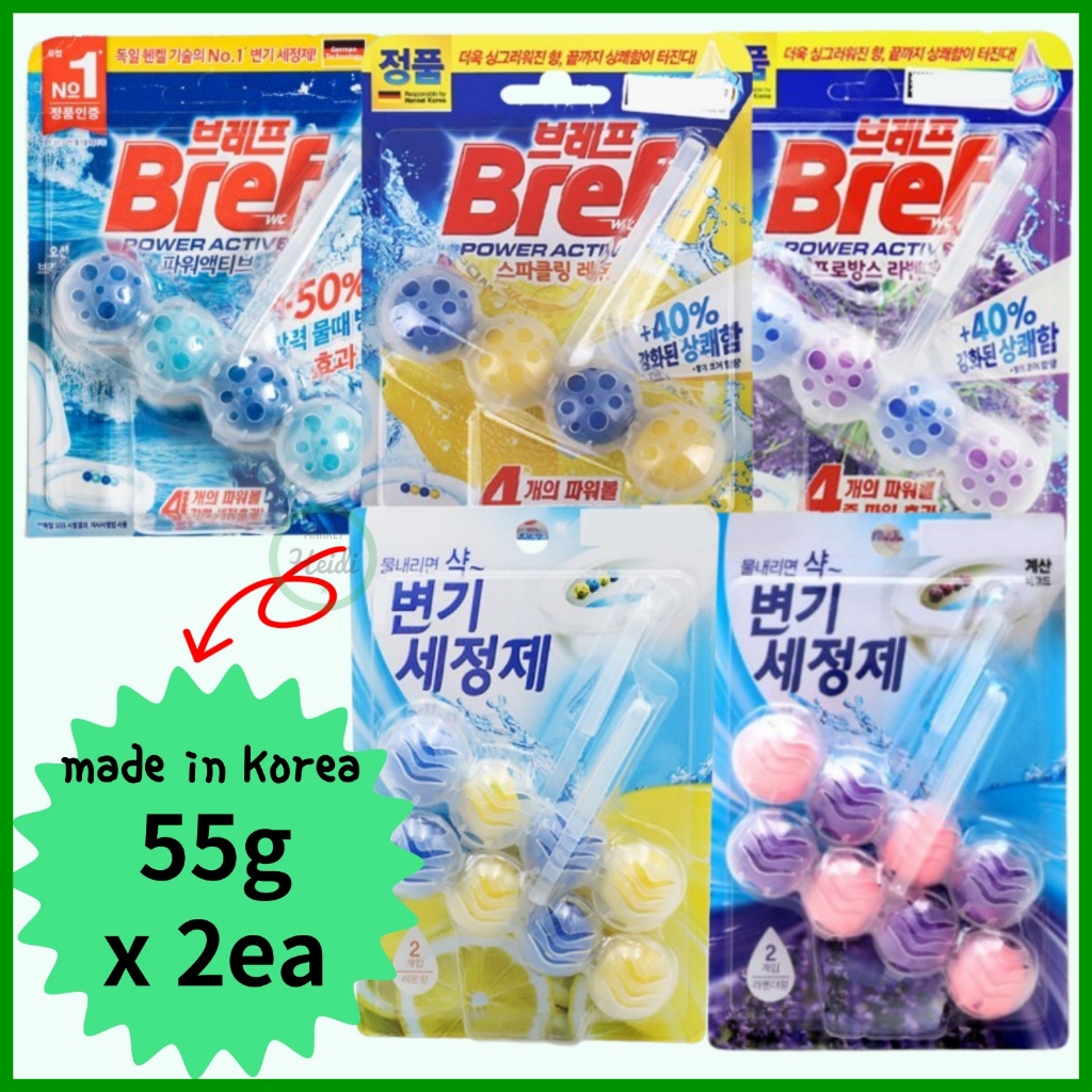 韓國 🇰🇷 Bref Power Active 馬桶球 50g / 55g x 2ea / 韓國馬桶清潔劑