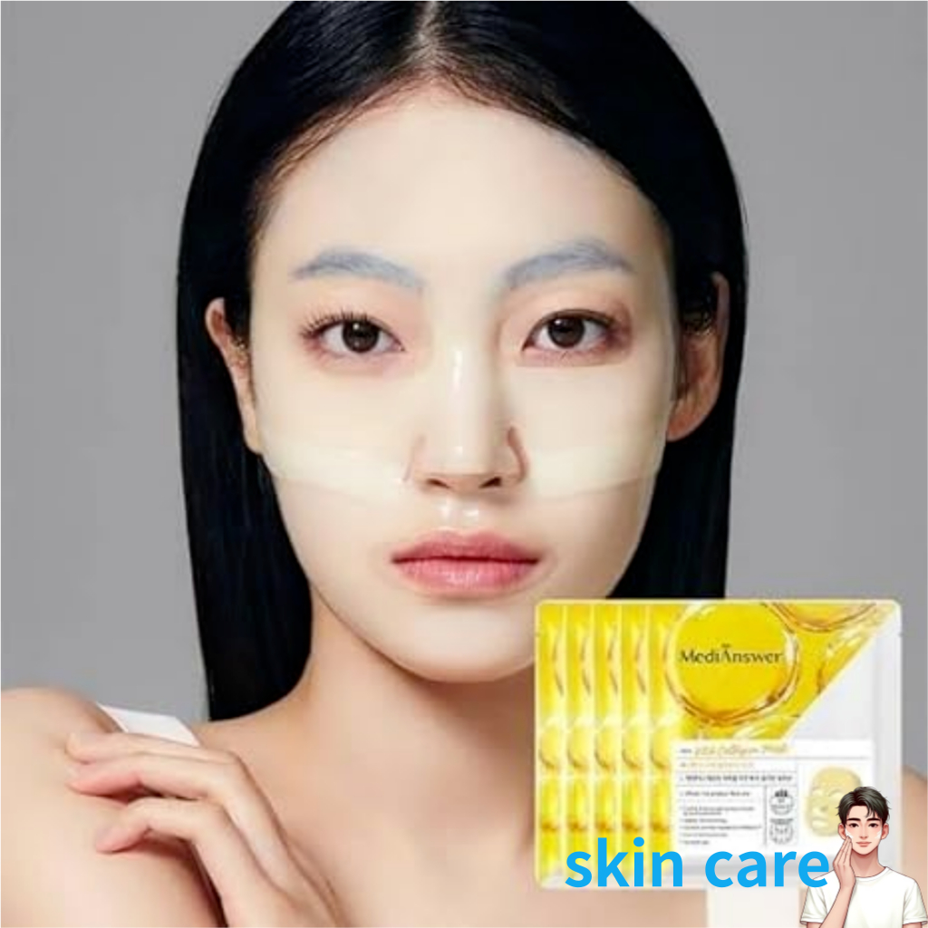 [Medianswer] Vita Collagen Mask 83%純法國膠原蛋白韓國美容亮白緊緻玻璃面膜(5片)