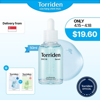 [Torriden Official] DIVE IN 低分子玻尿酸保濕精華 50ml, 50ml+50ml