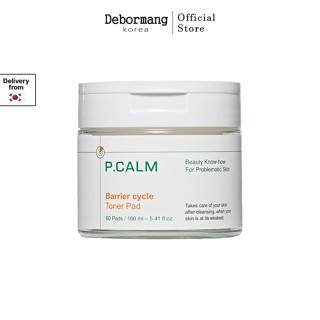 韓國 P.CALM Barrier Cycle 鎮靜修護爽膚棉片 60片 化妝水棉片 爽膚棉片 保濕棉片