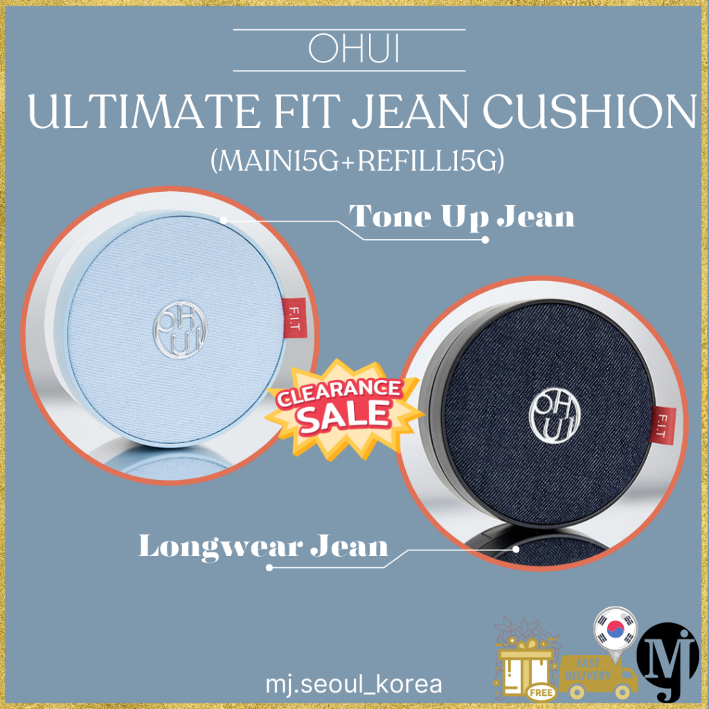 Ohui Ultimate Fit 牛仔氣墊 15g+補充裝15g