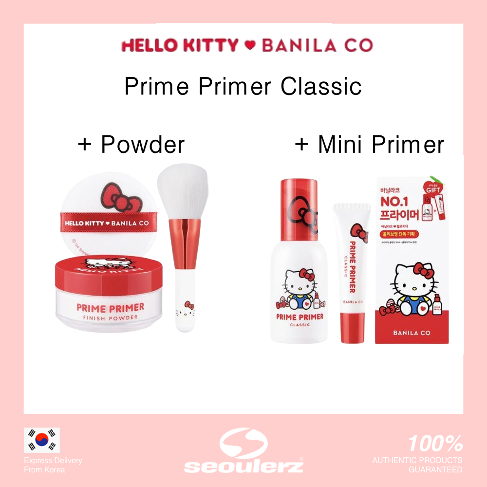 [Banila Co]  蜜粉  Prime Primer Classic + 刷子/ 小蜜粉