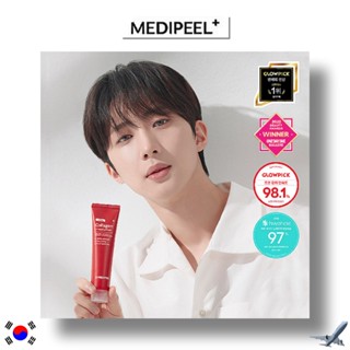 Medipeel LACTO 膠原蛋白包裝面膜 70ml