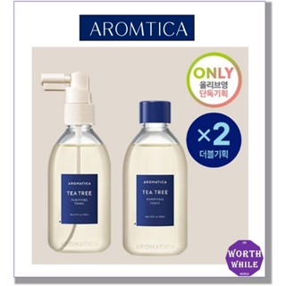 Aromatica /茶樹淨化補品 100ml + 補充裝 100ml SET /護髮素