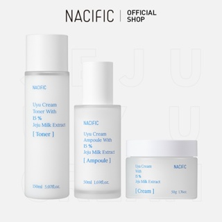 [NACIFIC] Uyu Cream 牛奶保濕套組(化妝水·安瓶精華·面霜)