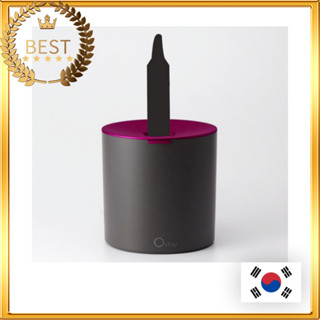 [Ostay] NEW Model Air Dock For Dyson Airwrap Complete戴森吹風機支架