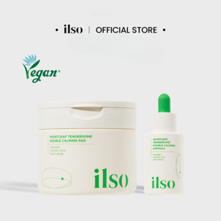 【ilso 官方旗艦店】 第三代魚腥草舒緩棉片(60片)+舒緩精華 30ml