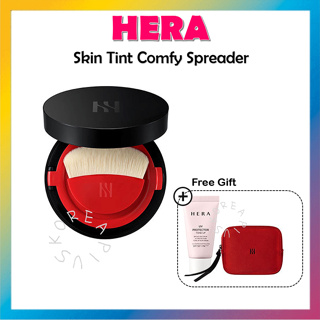 [HERA] Hera 膚色舒適塗抹器 PA++++ 15g(包括禮物)