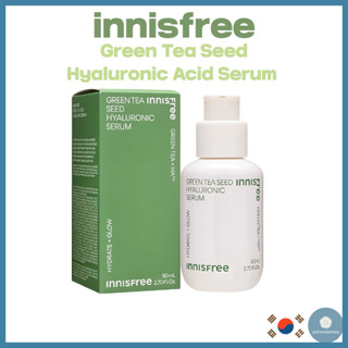 悅詩風吟 [Innisfree] 綠茶籽玻尿酸精華 80ml(1ml*30ea)/修護 精華液 保濕