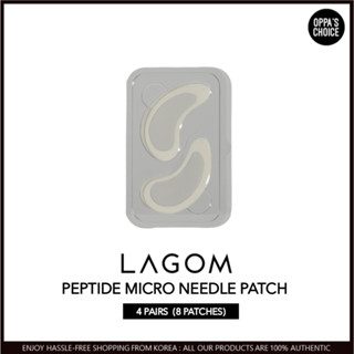 LAGOM Peptide Microneedle Patch (4 PAIRS / 8 PATCHES)