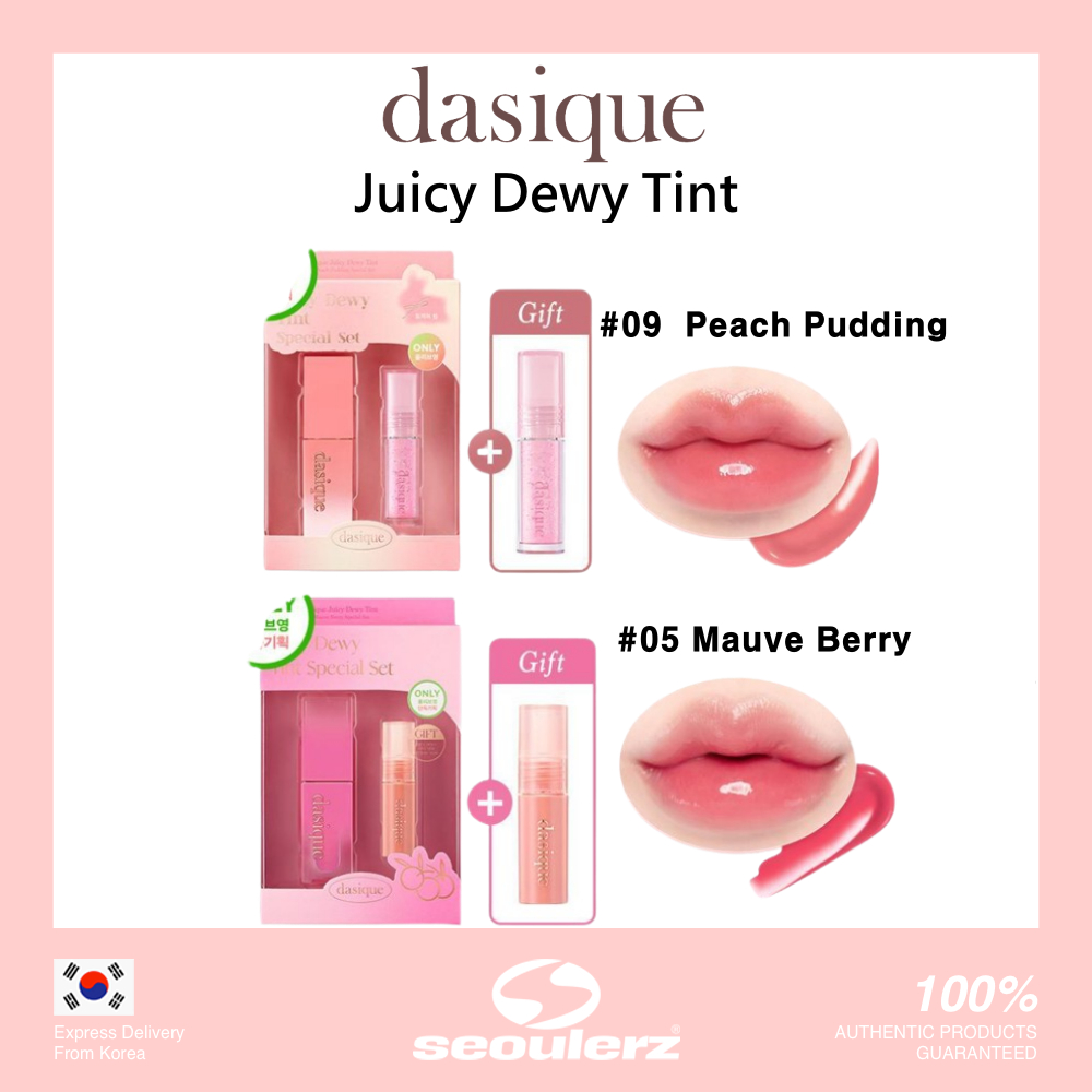 [Dasique] 果汁鏡面唇釉 25色