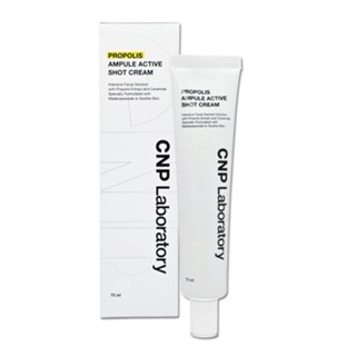 [CNP Laboratory] Propolis Ampule Active Shot 蜂膠安瓶活性射擊霜 75ml