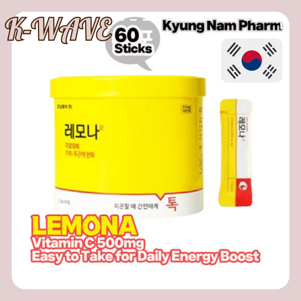 [Kyung Nam Pharm LEMONA] 維生素 C 500mg,維生素 B6 和 B2,易於攜帶,適合日常能量