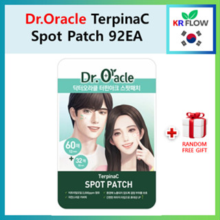Dr.oracle TerpinaC Spot Patch 92EA + 隨機免費禮物/粉刺貼/痤瘡治療/麻煩治療