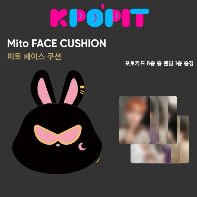 ATEEZ [GOLDEN HOUR : Part.1] Mito FACE CUSHION