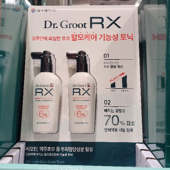 Dr.groot RX 脫髮護理補品 90ml x 2 - Costco Korea Direct