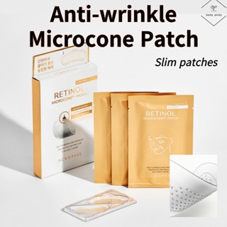 [ACROPASS] 視黃醇微錐貼 EYE Patch 皺紋貼微針貼
