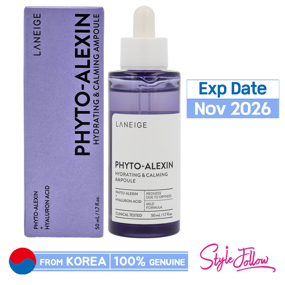 phyto-alexin的價格推薦 - 2026年2月 | 比價比個夠BigGo