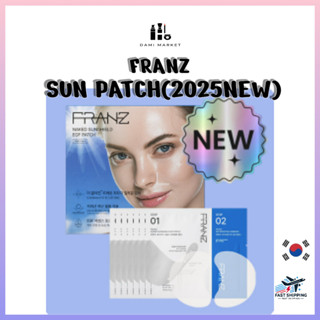 Franz Naked Sun Patch EGF 貼片(7 種應用)/Uv Patch/Golf Patch