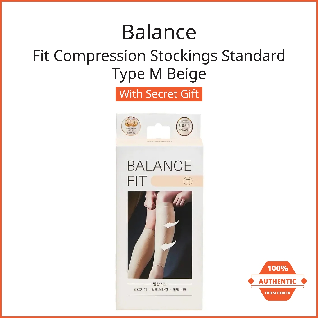 [Balance Fit] 標準型壓力襪 M號 米色