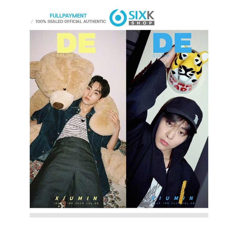 DELING CHINA Issue 185 / Vol.08. 2024 - EXO XIUMIN cover