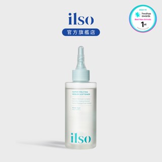 【ilso 官方旗艦店】 溫和舒緩粉刺匯出液
