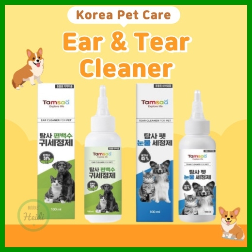 韓國 🇰🇷 Tamsaa 寵物耳朵清潔劑 100ml / 寵物淚痕清潔劑 100ml / 狗耳朵清潔劑 / 狗淚痕去除劑