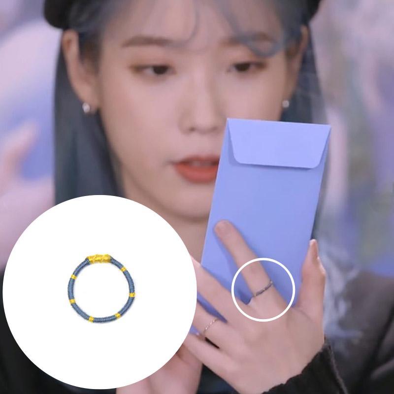 【新品未使用】[IU] OFFICIAL SONIC RING 11号 新品未使用】[IU] OFFICIAL SONIC RING 11号 Li-Ning Sonic 11