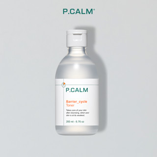 🌱【韓國直送】P.CALM Barrier Cycle 平衡修復化妝水 200ml｜舒緩保濕｜積雪草精華｜清爽水潤無黏膩