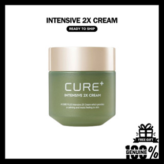 金貞文蘆薈 Cure Plus Intensive 2X 全效修護霜 50g 植萃滋養 長效保濕