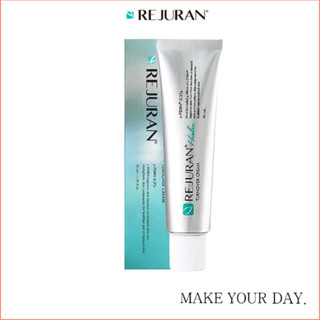 [REJURAN] Healer 麗珠蘭 回春霜 修護霜 c-PDRN 0.2% 周轉保濕霜 50ml